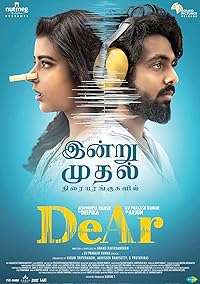 Dear 2024 Hindi Dubbed Tamil Movie Download 480p 720p 1080p Filmy4WEB Filmyzilla Filmywap