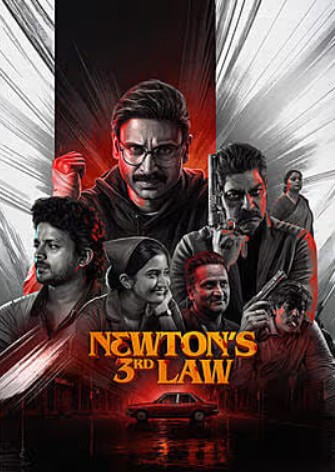 Newtons 3rd Law Filmy4WEB 2026 Hindi ORG Dubbed